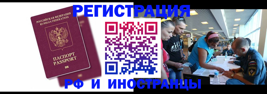 найти адрес прописки в Сортавале